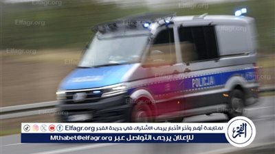 نائب أوروبي يواجه قضية جنائية بسبب انكاره 