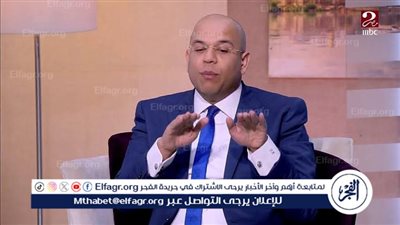 داعية: الإسلام ليس ضد الترفيه بشرط تحقق التوازن 