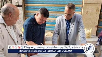 تحرير محاضر بالجملة في حملات تموينية مكثفة بالدقهلية (صور)