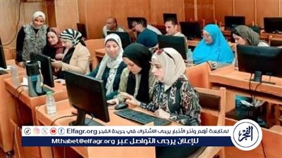 متى تظهر نتيجة الثانوية العامة 2025؟.. مصادر بالتعليم تكشف الموعد المتوقع لإعلان النتيجة رسميًا