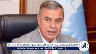 محافظ الإسكندرية: العملية الانتخابية في يومها الثاني تسير بانضباط وتنظيم كامل