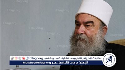 الهجري: ما تتعرض له محافظة السويداء السورية 