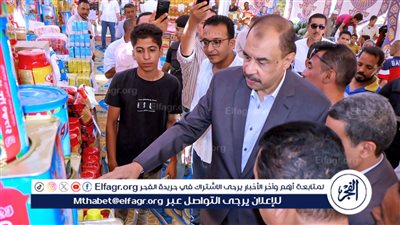 محافظ سوهاج يفتتح سوق اليوم الواحد بمدينة جهينة 