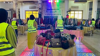 تضامن الغربية: ملابس جديدة للأيتام والأسر الأولى بالرعاية في المحلة ضمن مبادرة إنسانية الأورمان