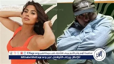 روبي ونجم الراب ليجي سي يحييان حفلاً غنائيًا بالساحل الشمالي يوم 18 يوليو