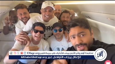 بفيديو..تامر حسني يروّج لأغنية 