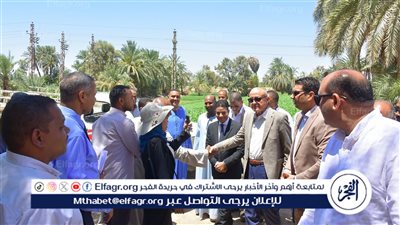  محافظ الأقصر يتفقد طريق المعاهدة والوحدة الصحية بقرية الحميدات ويوجه بسرعة رفع كفاءتها