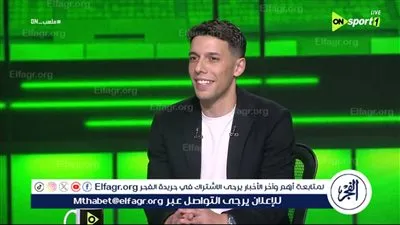 أحمد بلحاج يهاجم الزمالك: كنت أواجه أزمة جديدة يوميًا وخصوصيتي كانت منتهكة