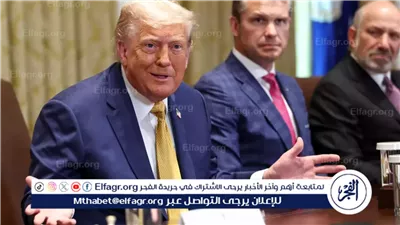 تقرير: تهديدات ترامب بإلغاء عقود 