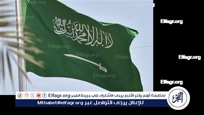 المديفر: نمو سنوي 30٪ بقطاع التعدين السعودي بدعم البنية والأنظمة