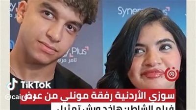 إنذار رسمي لغرفة صناعة السينما بسبب عرض خاص لفيلم 