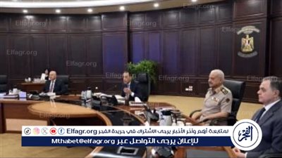 عاجل:- قرار رئاسي بالعفو عن عدد من المحكوم عليهم بمناسبة ذكرى ثورة 23 يوليو 1952