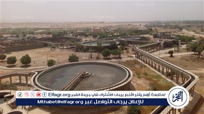 مياه سوهاج تنفذ ورشة عمل لحساب البصمة الكربونية