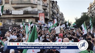 عاجل- مظاهرات حاشدة في سوريا ضد العدوان الإسرائيلي والتدخل الأجنبي.. وارتفاع عدد الشهداء في دمشق