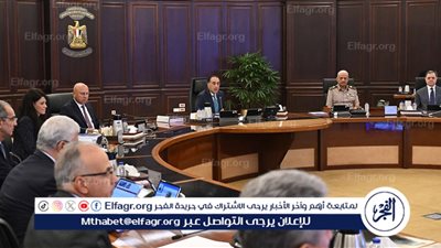  الحكومة في اجتماعها الـ50 قرارات استثمارية وتنموية جديدة ومنح 