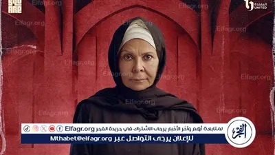 سلوى محمد علي: شخصية 