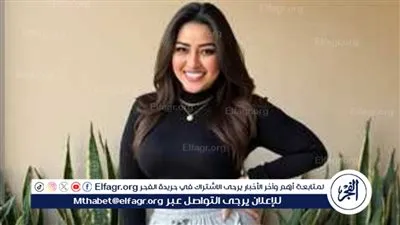 رحمة محسن تطمئن جمهورها بعد جراحة بالمعدة: 