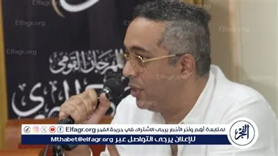 المهرجان القومي للمسرح يناقش أساليب الإخراج وآليات الإنتاج غير الحكومي