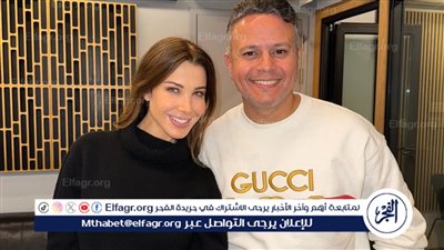 يا قلبو وسيدي يا سيدي.. نانسي عجرم تطرح أحدث أغانيها باللهجة المصرية بالتعاون مع المنتج محمد حامد