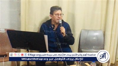 من بينها أغنية للعندليب الأسمر.. هاني شاكر يستقر على البرنامج النهائي لإحتفالية البيت الفني غدا بالبالون