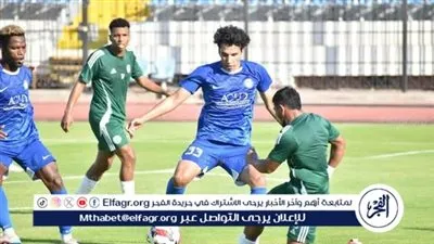 سموحه يفوز على مودرن سبورت بهدفين دون رد 