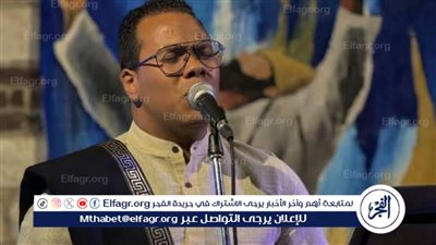 مؤلفات فؤاد ومنيب فى مهرجان الأوبرا الصيفي على المكشوف