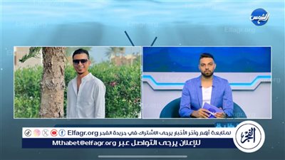 علي قدورة: حمو بيكا وحسن شاكوش عندهم نية الاعتزال.. دائمًا بيكلموني عن الفكرة