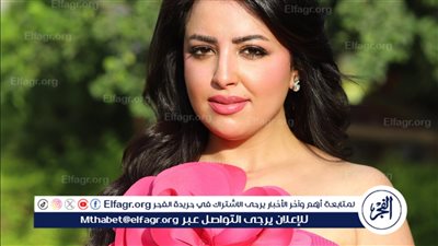 نهي صالح تتألق بالفوشيا في أحدث ظهور لها بعد الزواج (صور)