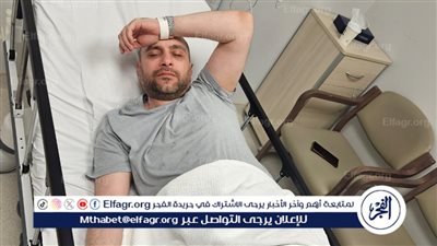 حسام حبيب يتعرض لكسر في القدم قبل أول حفل رسمي له بالسعودية