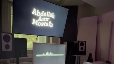 عبد الله عمرو مصطفى يطرح أولى تجاربه في عالم الغناء only you