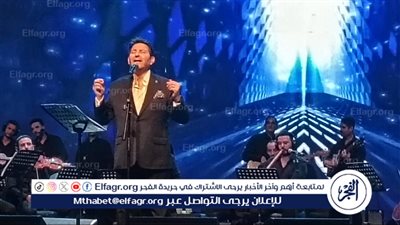 إقبال جماهيري كبير على حفل هاني شاكر وفرقة رضا بمسرح البالون