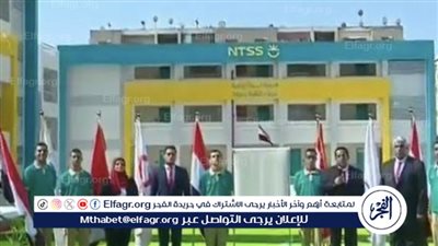 مدرسة “ابدأ” الوطنية للتكنولوجيا التطبيقية تفتح باب التقديم للعام الدراسي 2025/2026.. تخصصات حديثة في الذكاء الاصطناعي وتحليل البيانات