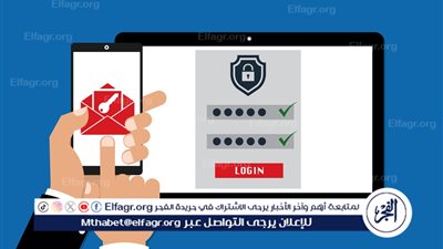المصادقة الثنائية.. سلاحك الرقمي لحماية حساباتك من الاختراق على فيس بوك