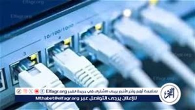 ما حقيقة خصم 30% على فواتير الإنترنت في مصر؟ (كامل التفاصيل)