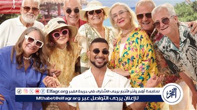 بمشاركة ابنته.. أحمد سعد يطلق تحدي 