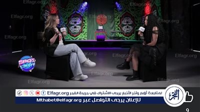 نغم صالح: المسرح علمني التوازن بين الغناء والتمثيل.. فيديو