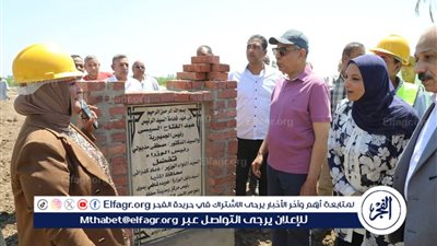 محافظ المنيا يضع حجر الأساس لمجمع مدارس سيلة الشرقية للتعليم الأساسي بمركز مطاي