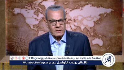 ما هو تحالف العيون الخمس؟... عادل حمودة يوضح