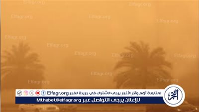 موجة حارة مفاجئة تضرب البلاد.. القاهرة تسجل 39 درجة في الظل وحرارة محسوسة تتجاوز 41 نهاية الأسبوع