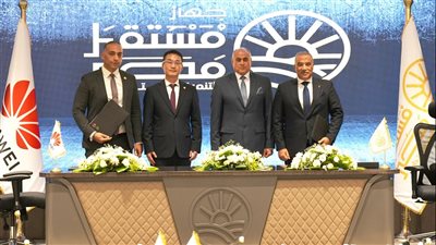 “مستقبل مصر” يخطو خطوة جديدة نحو بنية رقمية متقدمة بتوقيع مذكرة تفاهم مع هواوي