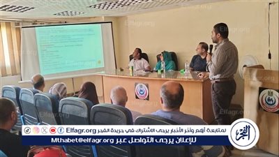 صحة الدقهلية: انطلاق اليوم العلمي الأول للرعاية المركزة 