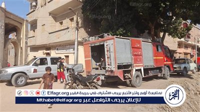 «ظروف غامضة».. حريق يلتهم عدة منازل على ايام متتاليه بقرية برخيل بسوهاج 