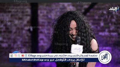 نغم صالح تكشف مفاجأة عن ألبومها الجديد وأغنية «يا فلسطينية».. فيديو