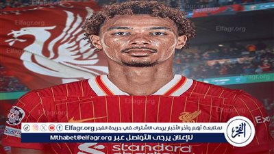 انفراد | ليفربول يعلن عبر الفجر الرياضي انتهاء صفقة ايكتيكي رسميا