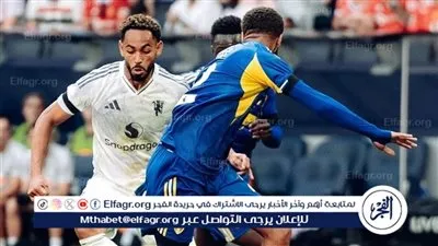 أموريم: يونايتد يفتقر لإيقاع اللعب