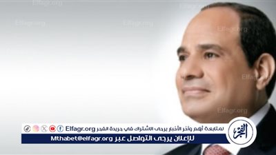 عاجل- السيسي يستقبل قائد القيادة المركزية الأمريكية بحضور وزير الدفاع المصري