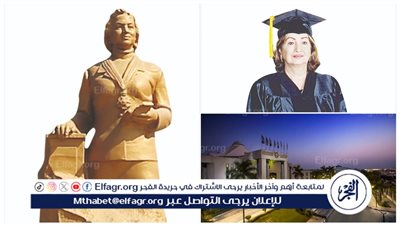 في الذكرى الـ21 لرحيلها.. د. سعاد كفافى المرأة التى غيرت معالم التعليم الخاص فى مصر