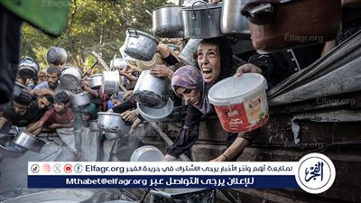 صحة غزة: ارتفاع عدد ضحايا قصف الاحتلال مراكز المساعدات إلى 2416 شهيدا