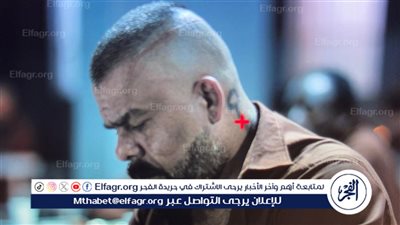 منذر رياحنه من 