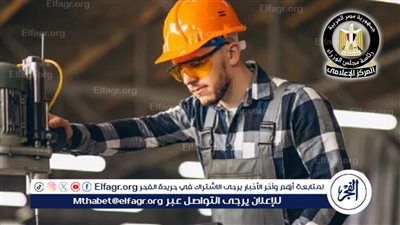 اعتبارًا من يوليو.. الحكومة تطلق أكبر دعم تمويلي للمشروعات الصغيرة والمتوسطة بشراكة استراتيجية لتعزيز النمو 